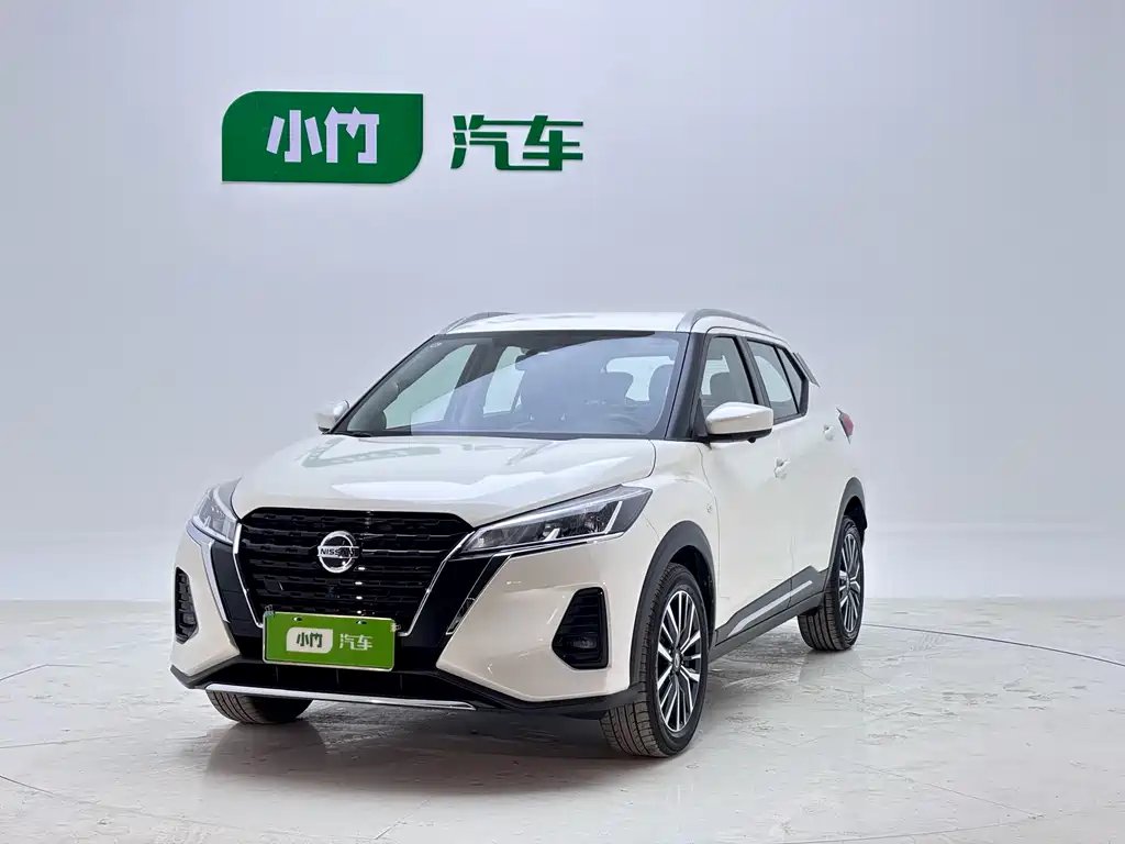 Nissan Kicks 2023
