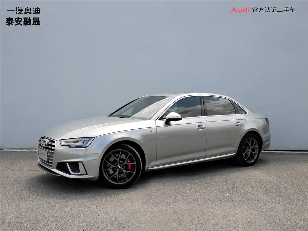 Audi A4L 2019