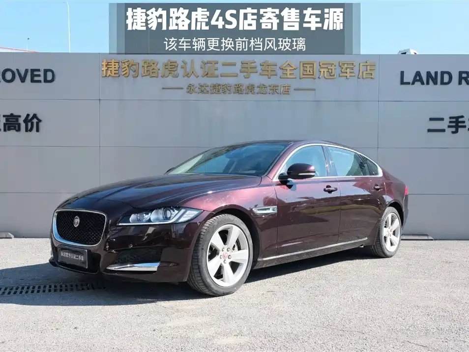 Jaguar XFL 2020