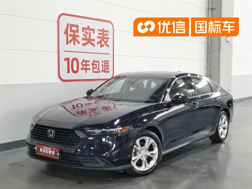 Honda Accord 2024