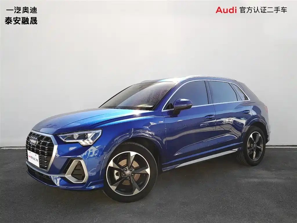 Audi Q3 2021
