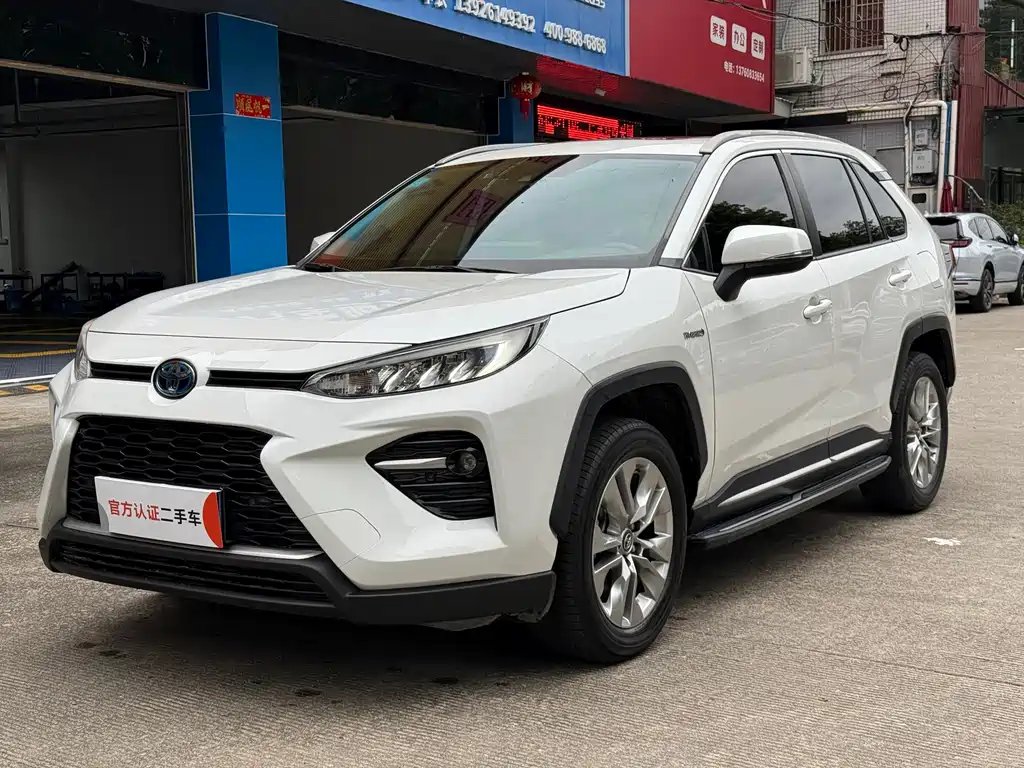 Toyota Wildlander 2020