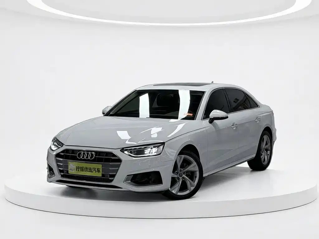 Audi A4L 2020