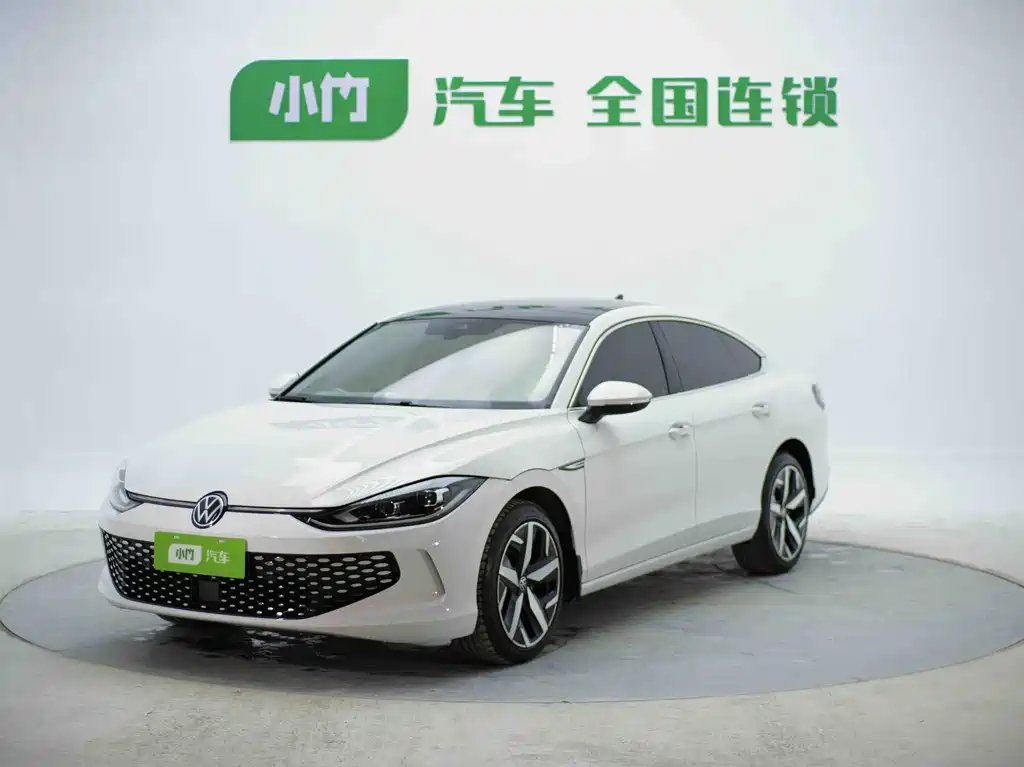 Volkswagen Lamando 2023