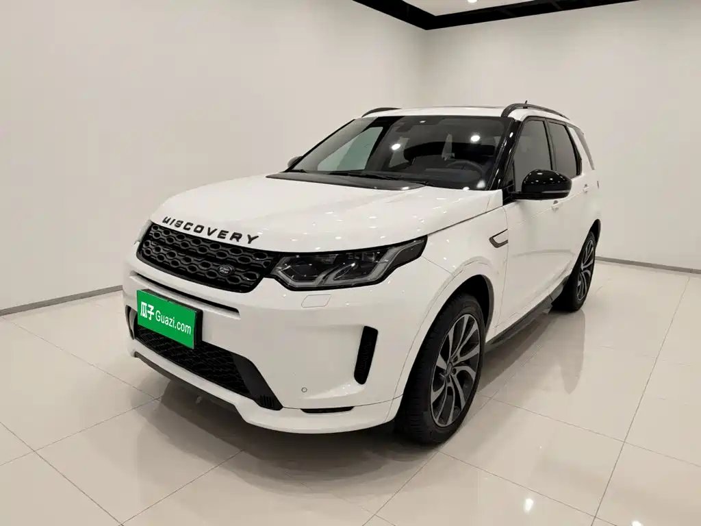 Land Rover Discovery Sport 2020