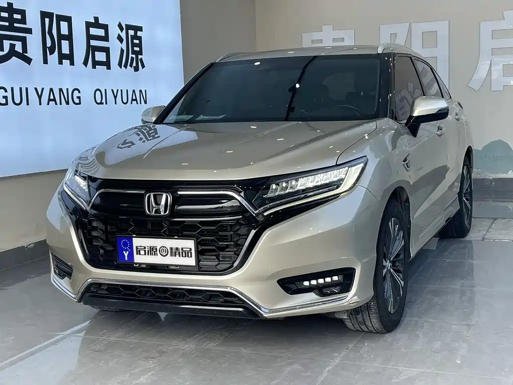 Honda UR-V 2023
