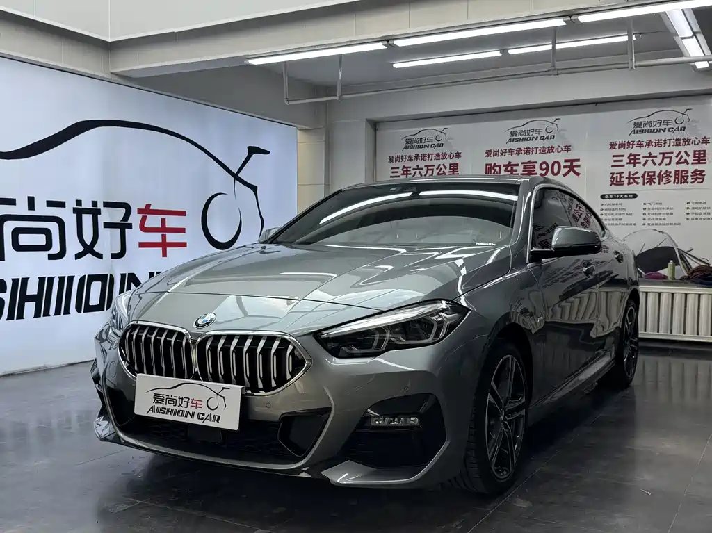 BMW 2 Series (Import) 2024