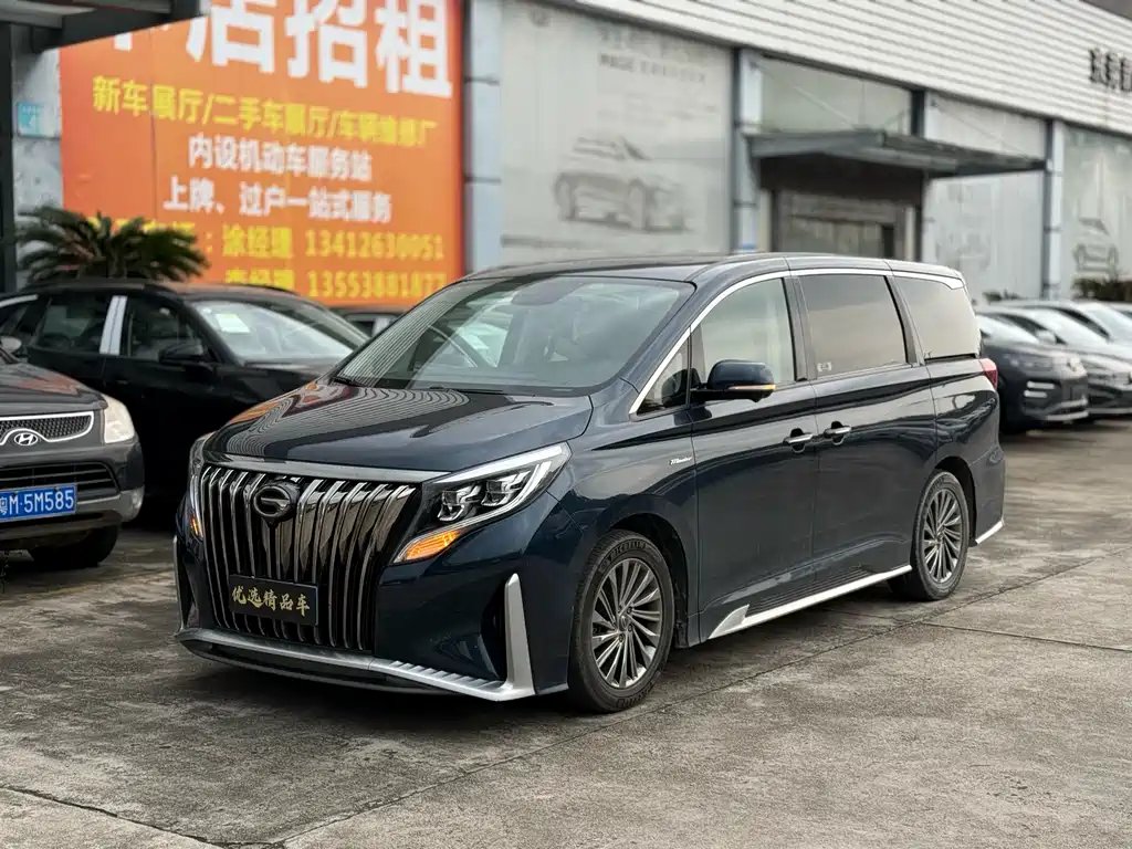 GAC Motor Trumpchi M8 2021
