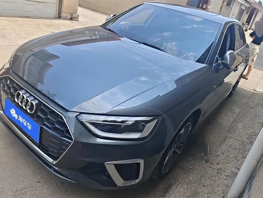 Audi A4L 2020
