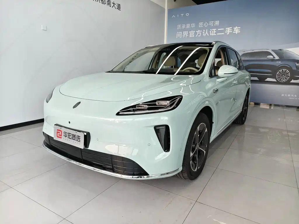 Shangjie ShangjieH5 2025