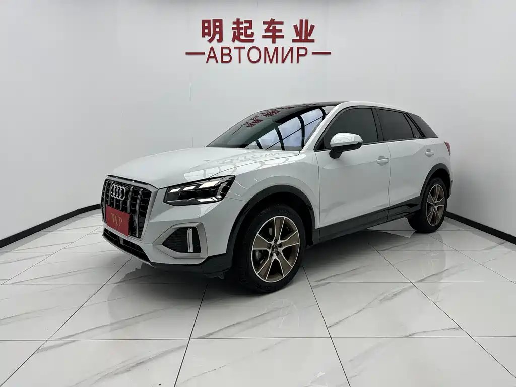 Audi Q2L 2023