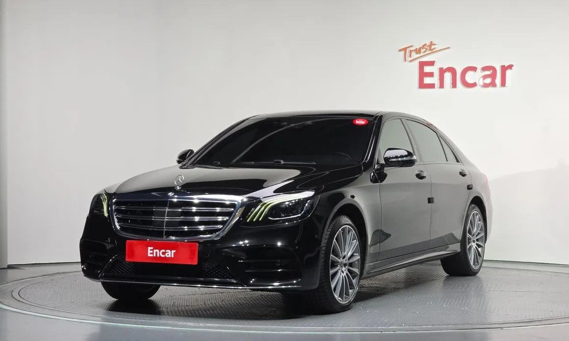 Mercedes-Benz S-Class 2020