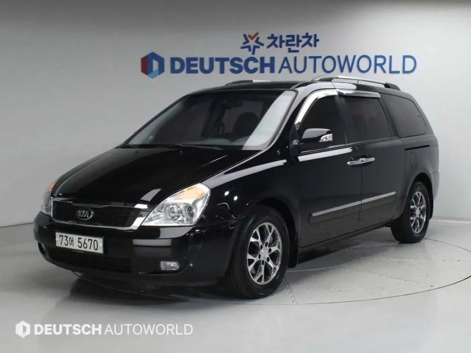 Kia Carnival 2014