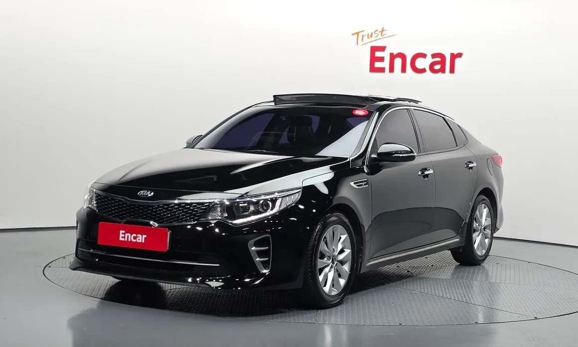Kia K5 2017