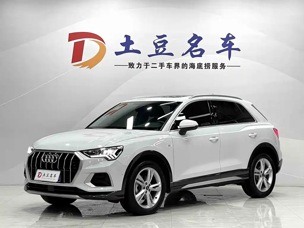 Audi Q3 2022