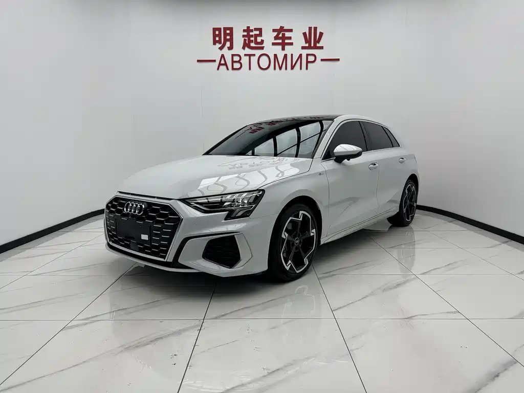 Audi A3 2023