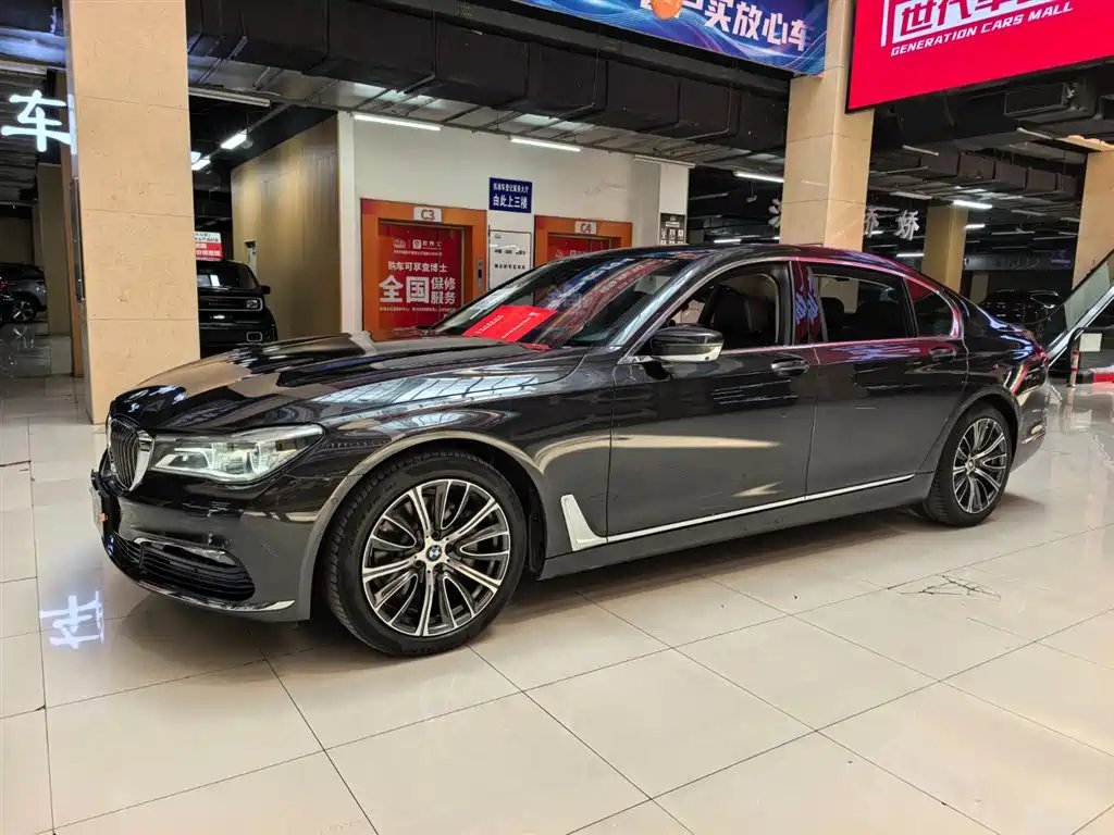 BMW 7 Series 2016