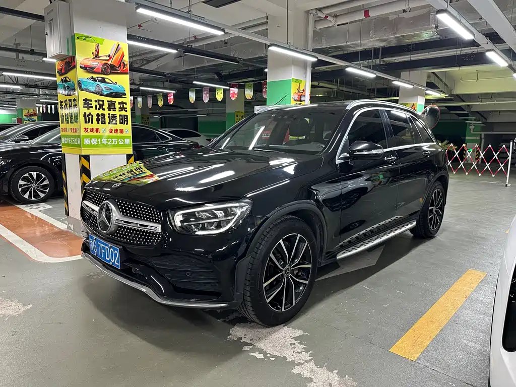Mercedes-Benz GLC 2020