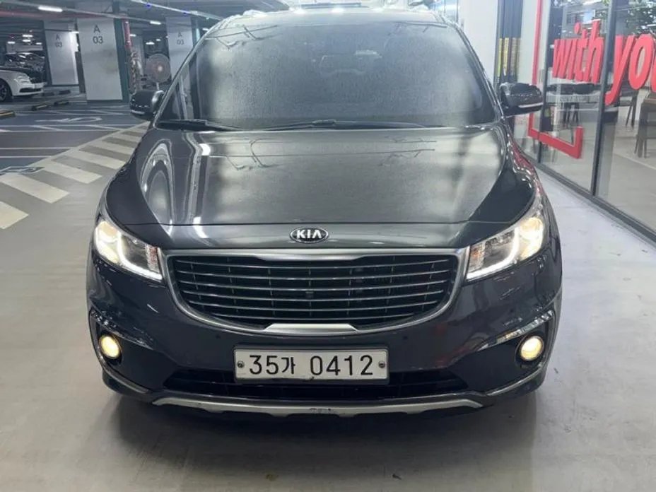 Kia Carnival 2017