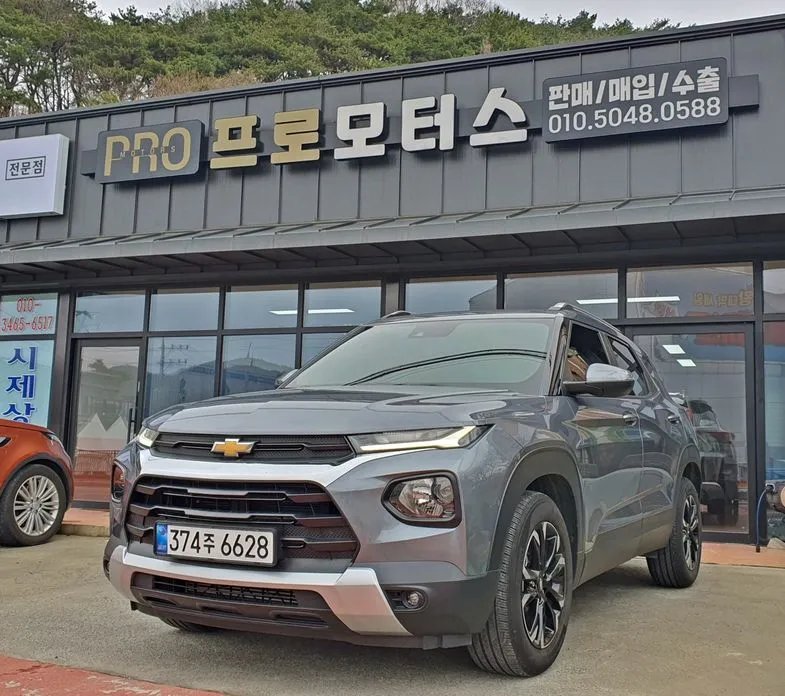 Chevrolet Trailblazer 2021