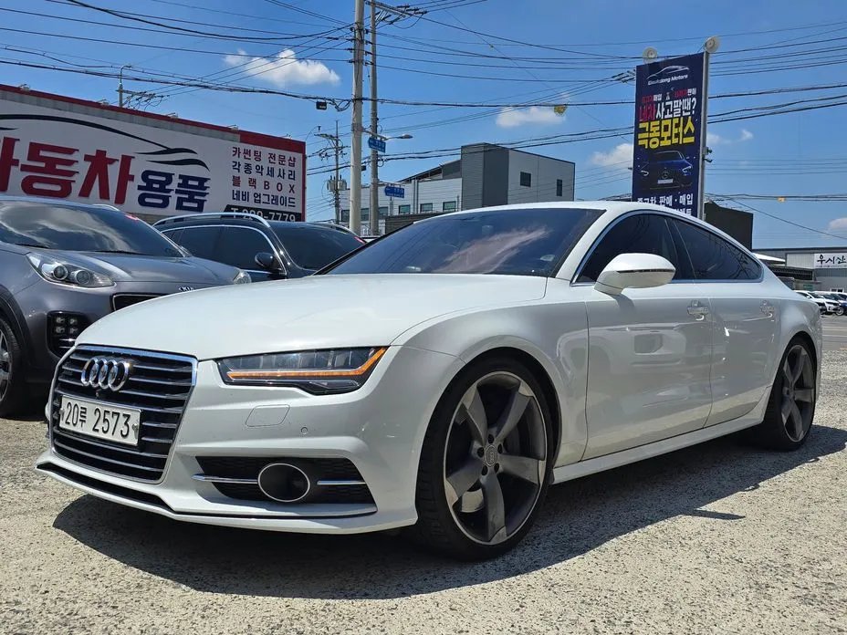 Audi A7 2016