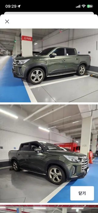 SsangYong Rexton 2021