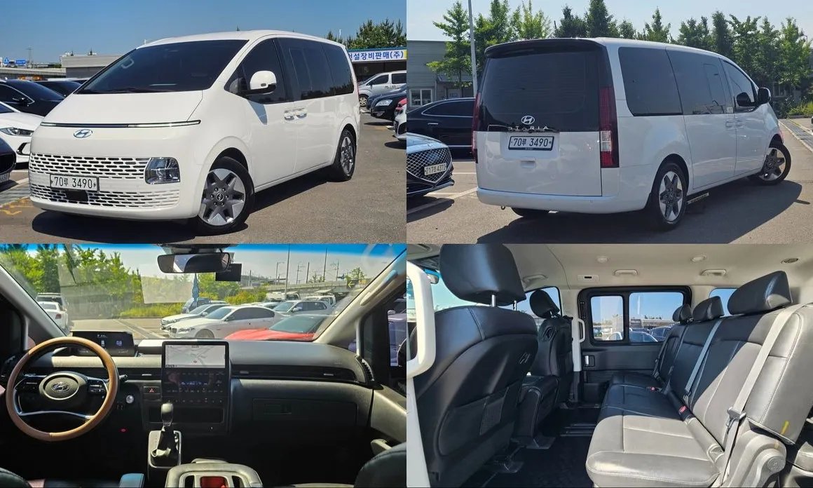 Hyundai Staria 2022