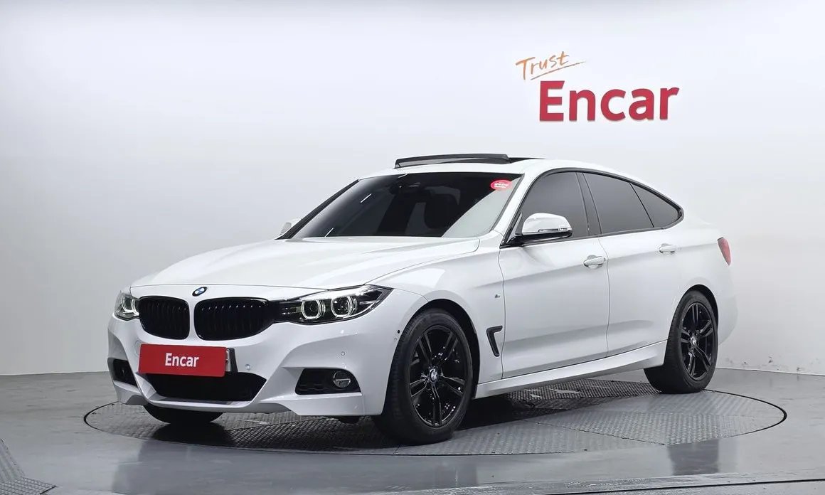 BMW Gran Turismo 2020