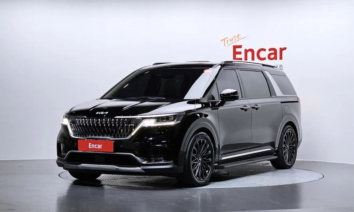 Kia Carnival 2023