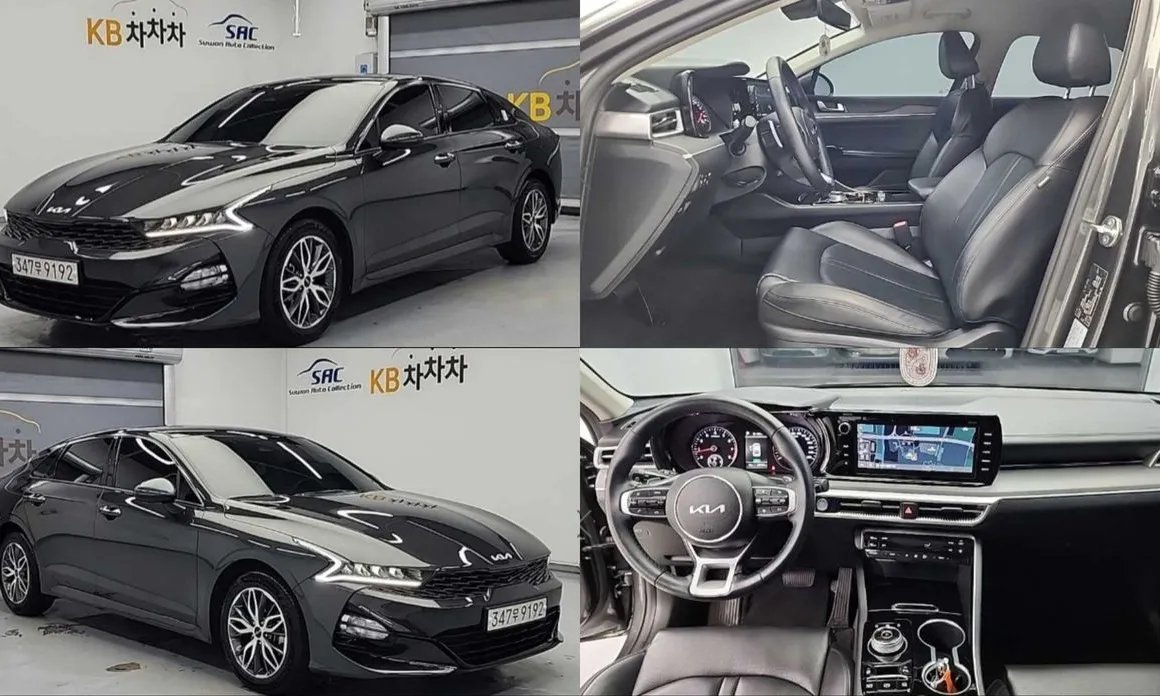 Kia K5 2023