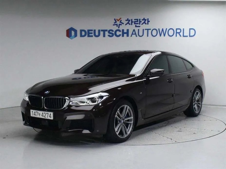 BMW Gran Turismo 2020