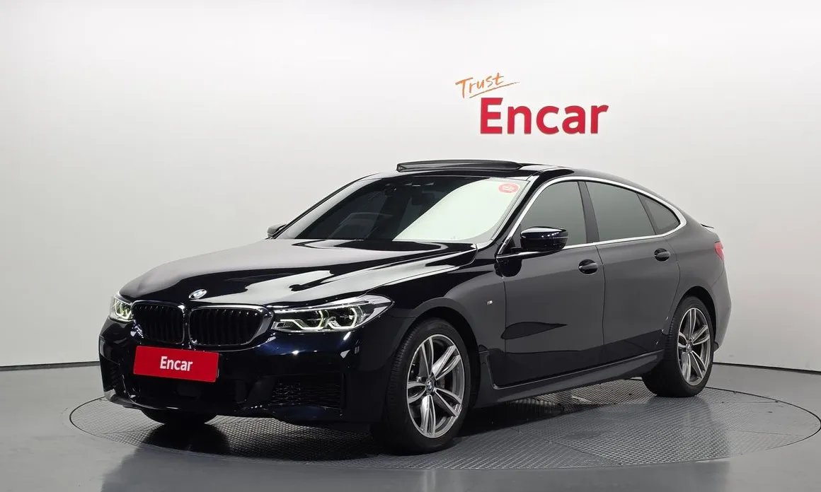 BMW Gran Turismo 2020