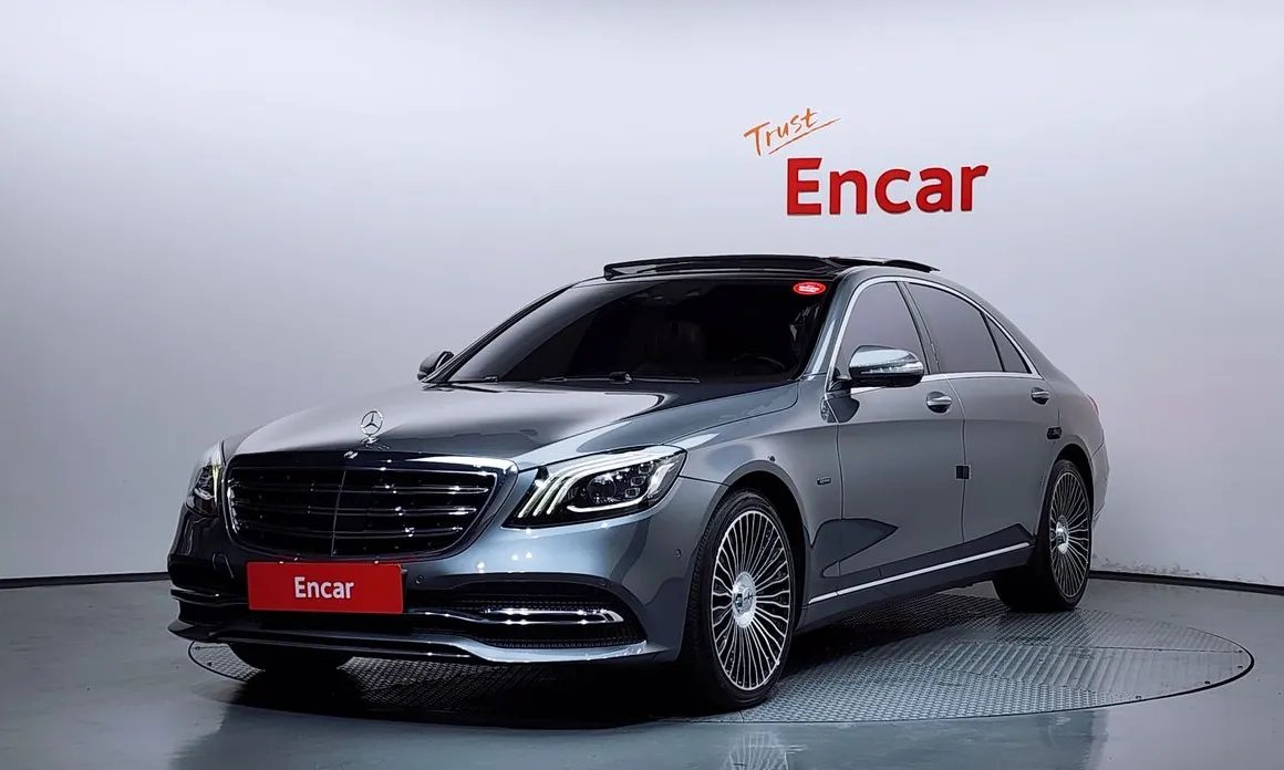 Mercedes-Benz S-Class 2020