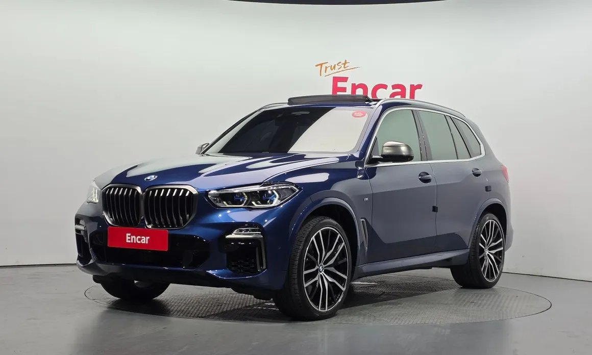 BMW X5 2020