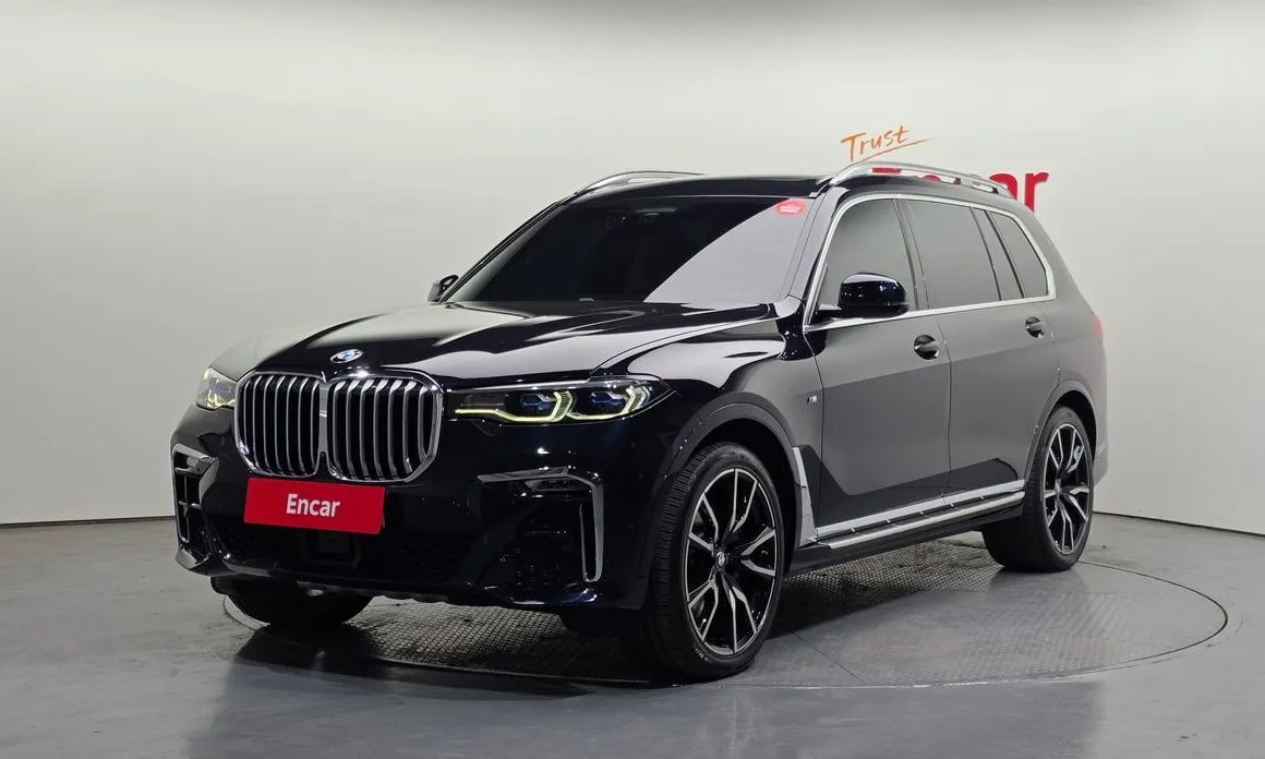 BMW X7 2020