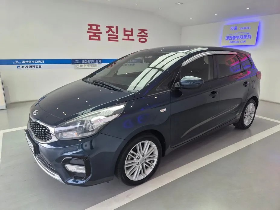 Kia Carens 2017