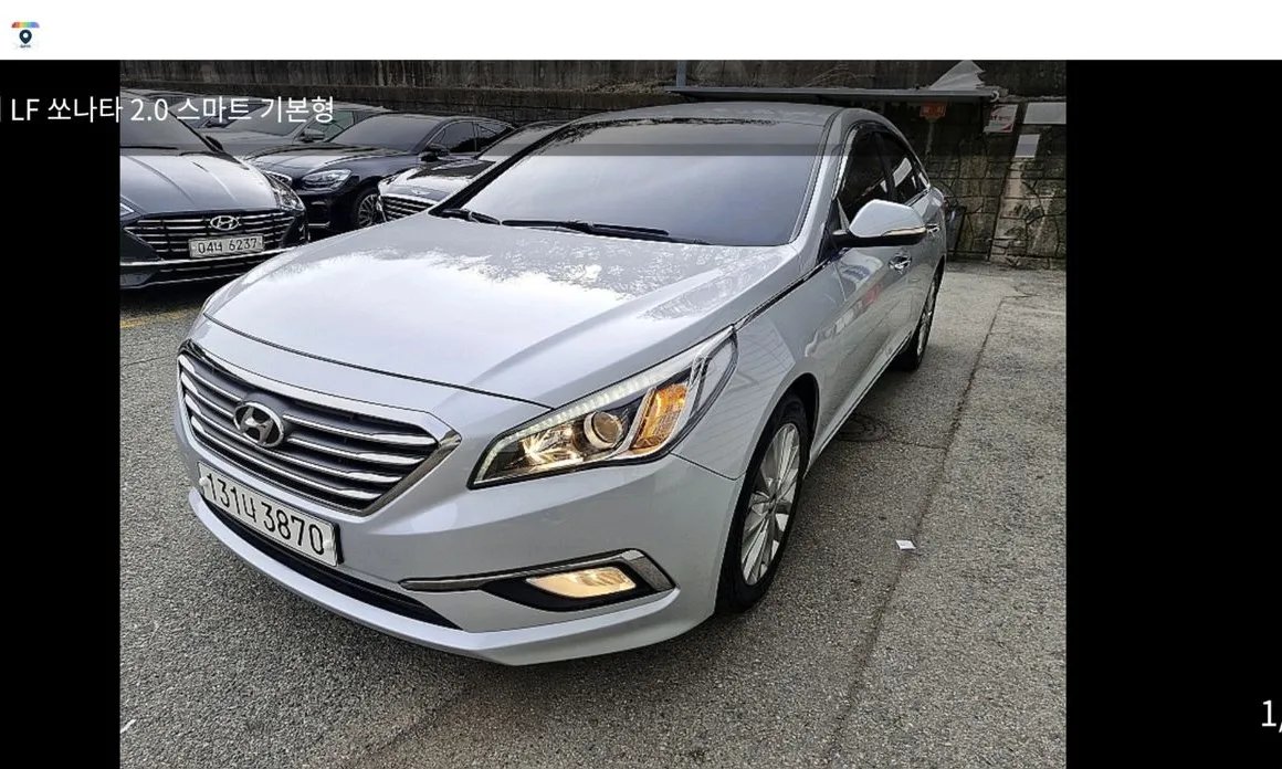 Hyundai Sonata 2017