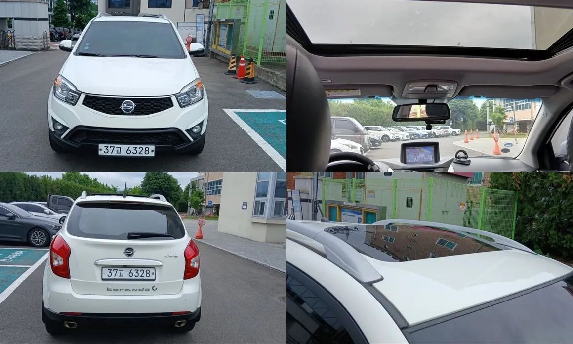 SsangYong KORANDO 2014