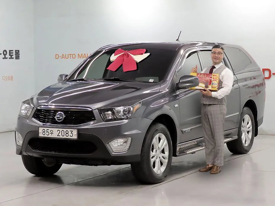 SsangYong KORANDO 2017