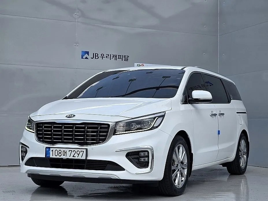 Kia Carnival 2019