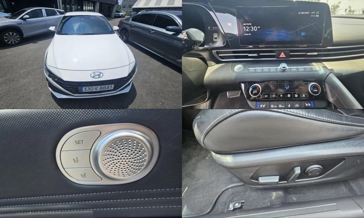 Hyundai AVANTE 2023