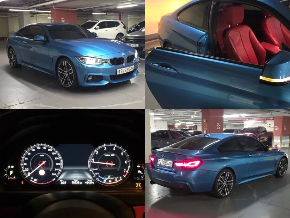 BMW 4-Series 2019