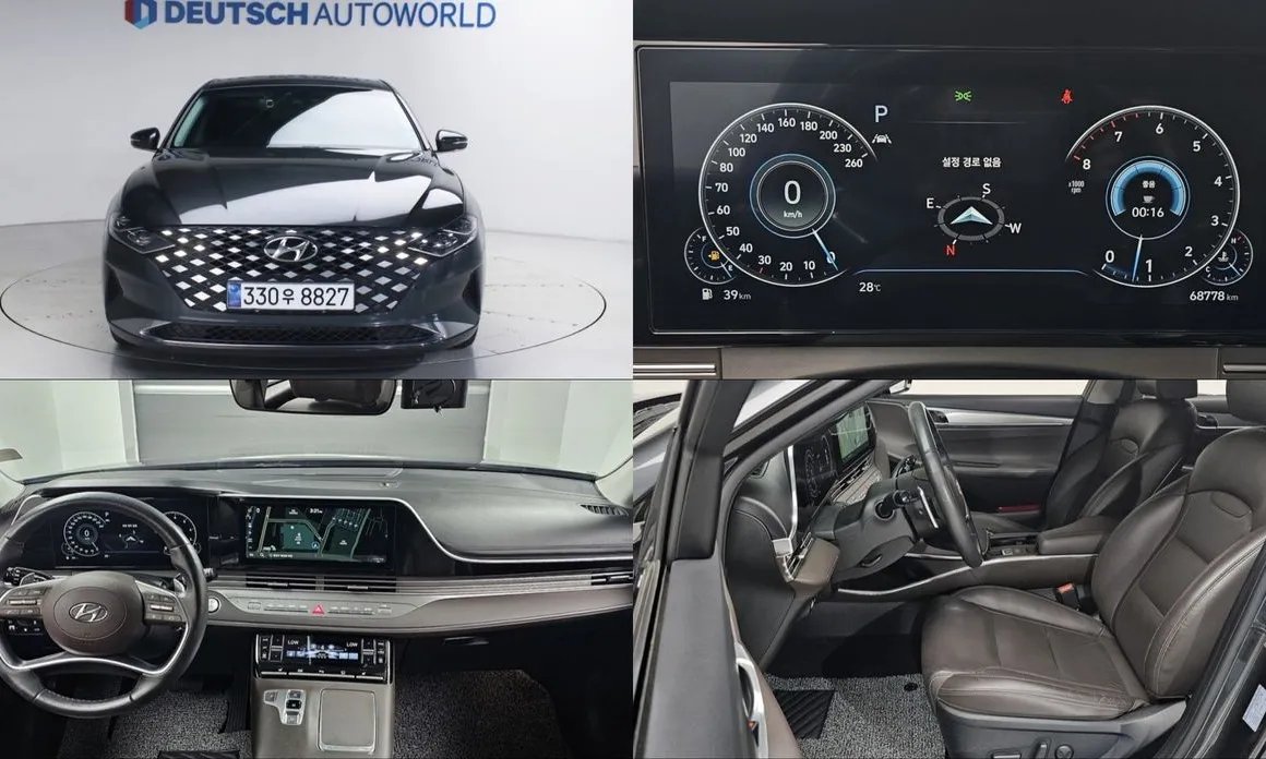 Hyundai Grandeur 2023
