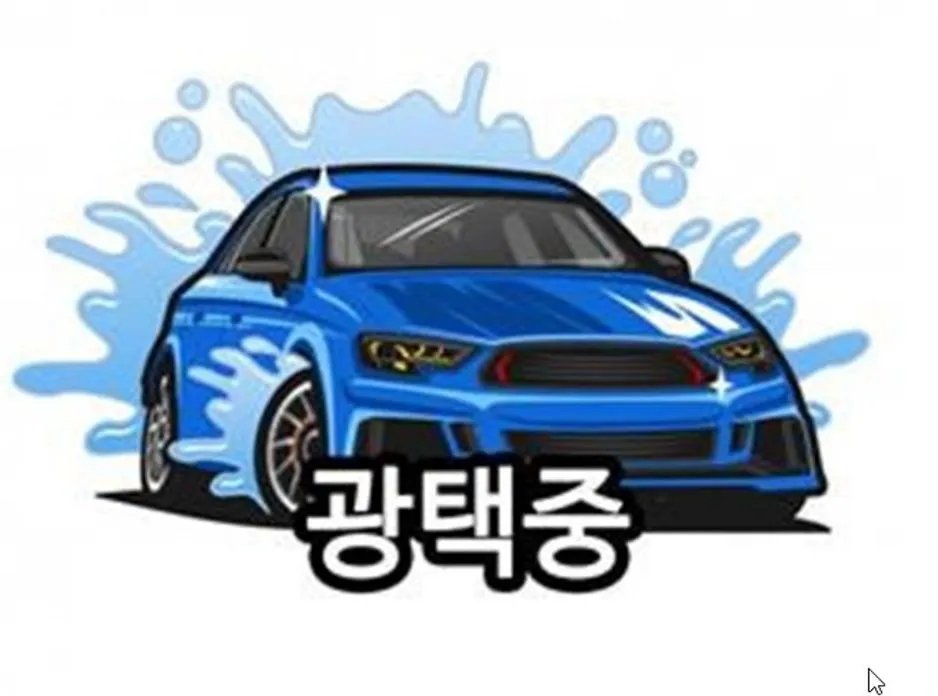 Kia EV6 2022