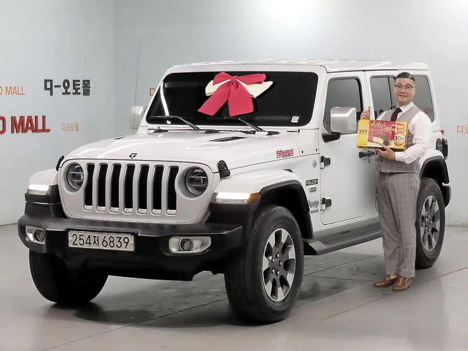 Jeep Wrangler 2019