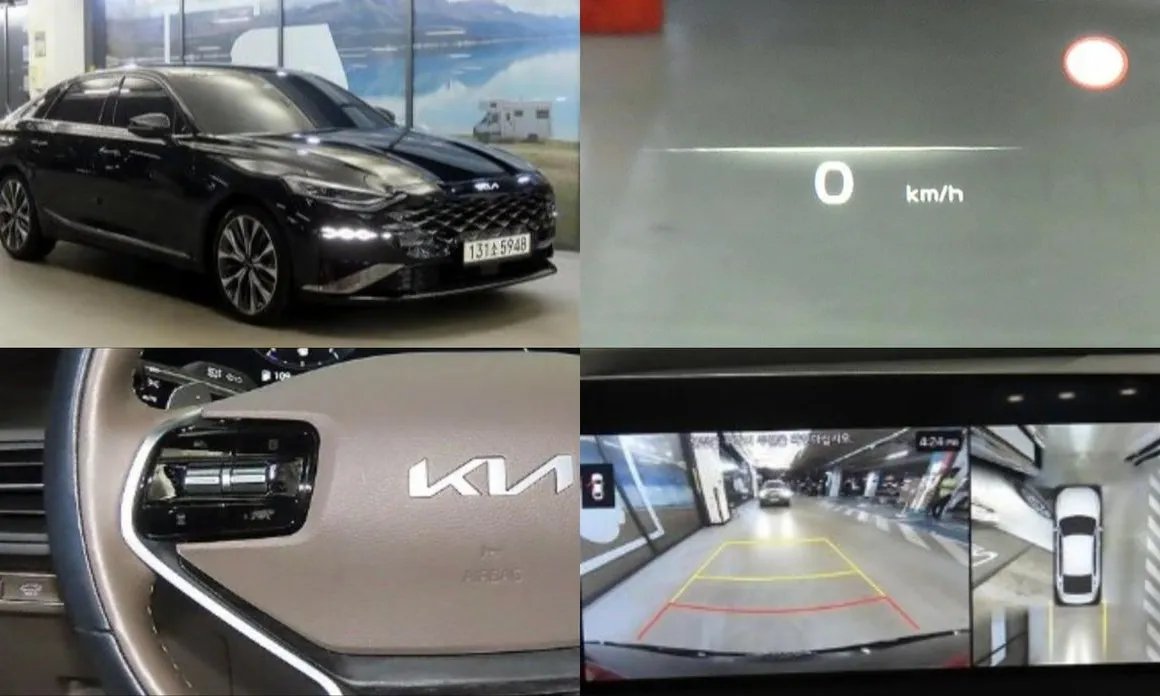 Kia K8 2023