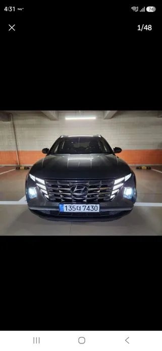Hyundai Tucson 2023