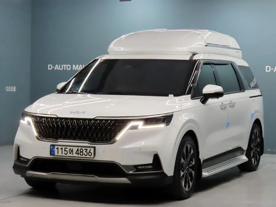Kia Carnival 2023