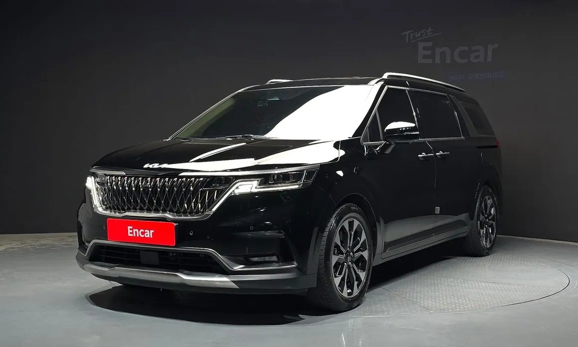 Kia Carnival 2023