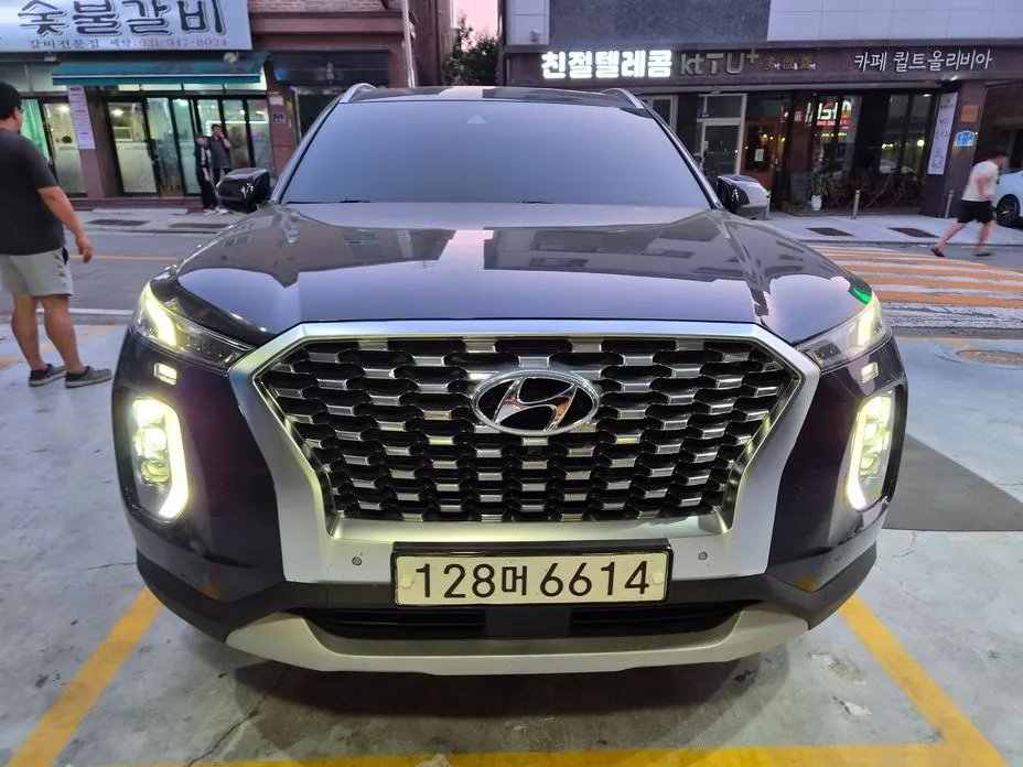 Hyundai Palisade 2020